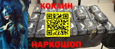 jwh Мариинск