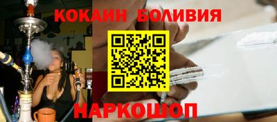 jwh Мариинск