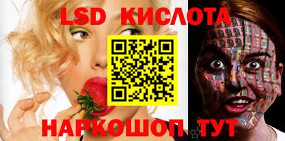 кокс Малоярославец