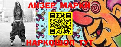 apvp Малгобек