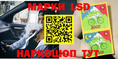 apvp Малгобек