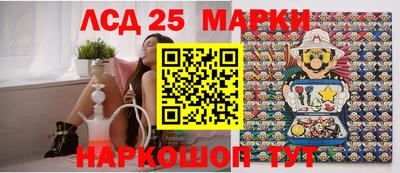 jwh Мариинск