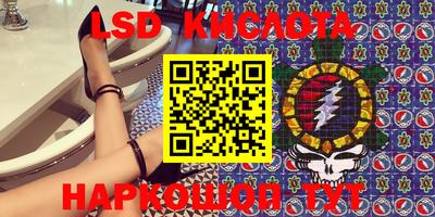 apvp Малгобек