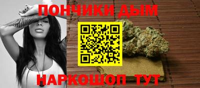 кокс Малоярославец