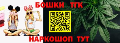 jwh Мариинск