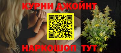 apvp Малгобек