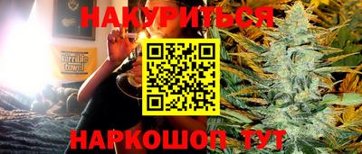 jwh Мариинск
