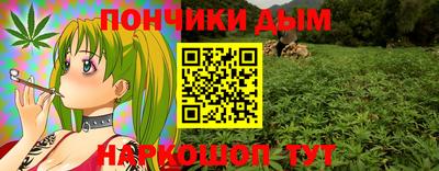кокс Малоярославец