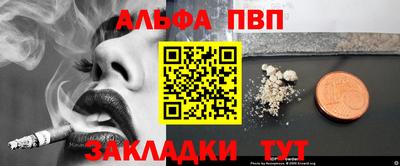 кокс Малоярославец