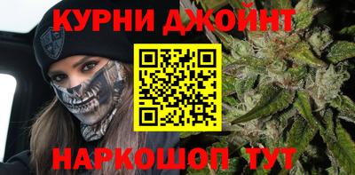 apvp Малгобек