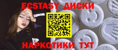 jwh Мариинск