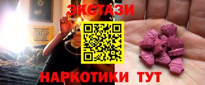 jwh Мариинск