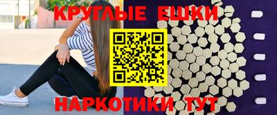 кокс Малоярославец