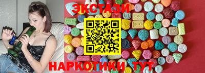кокс Малоярославец