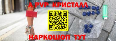 jwh Мариинск
