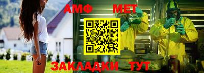 jwh Мариинск