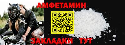кокс Малоярославец