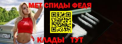 jwh Мариинск