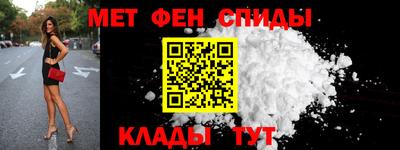кокс Малоярославец