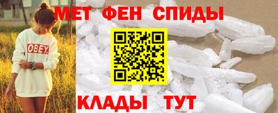 кокс Малоярославец