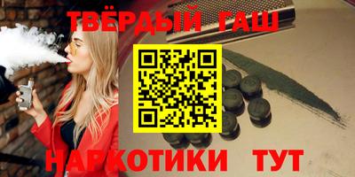 кокс Малоярославец