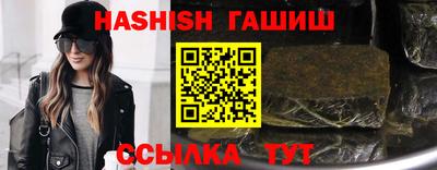 кокс Малоярославец