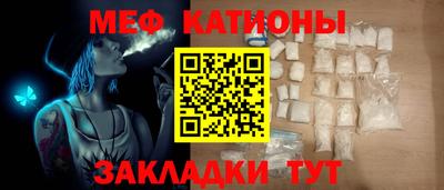 apvp Малгобек