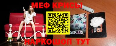 кокс Малоярославец