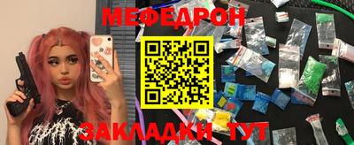 кокс Малоярославец