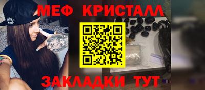 кокс Малоярославец