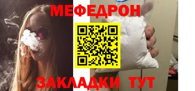 apvp Малгобек